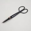 Bonsai Tree Pruning Scissors available to buy online from All Things Bonsai Sheffield Yorkshire with free UK delivery
