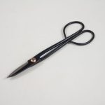 With Long Handled Scissors - 190mm +£10.50