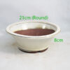 Glazed Bonsai Pot code R54 Cream Medium
